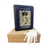 Искусство управления миром. Никколо Макиавелли. Государь. О военном искусстве (в коробе)