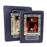 Искусство управления миром. Никколо Макиавелли. Государь. О военном искусстве (в коробе)