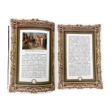 Искусство управления миром. Платон. Государство (в коробе)