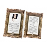 Искусство управления миром. Платон. Государство (в коробе)