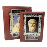 Искусство управления миром. Платон. Государство (в коробе)