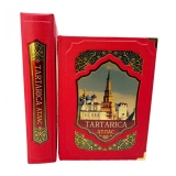 Тартарика (в коробе)