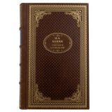 Иван Бунин. Собрание сочинений в 6 томах