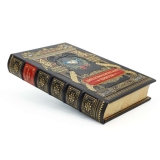 Дипломатические притчи,  шагреневая кожа