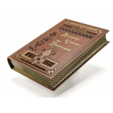 Мертвые души