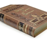 Мертвые души