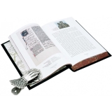 Классическая музыка