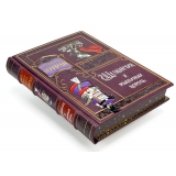 Амадей Гофман "Щелкунчик"