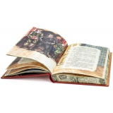 Булгаков М. В. Мастер и Маргарита, Собачье сердце