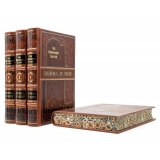 Война и мир. Лев Толстой.