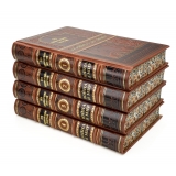 Война и мир. Лев Толстой.