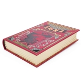 Ущелье дьявола. Шевалье де Мезон-Руж. Александр Дюма, подарочное иллюстрированное издание