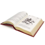 Ущелье дьявола. Шевалье де Мезон-Руж. Александр Дюма, подарочное иллюстрированное издание