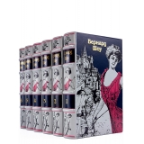 Бернард Шоу сборник произведений в кожаном переплете