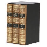 Подвиги человеческого ума