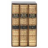 Подвиги человеческого ума