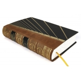 Подвиги человеческого ума