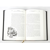 Подвиги человеческого ума