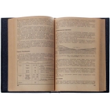 Губкин И. М. Мировые нефтяные месторождения (Антикварная книга 1934г.)