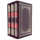 Белла Ахмадулина Собрание сочинений в футляре