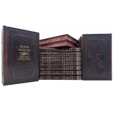 Агата Кристи Собрание сочинений