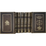 Библиотека Великие в 98 книгах.