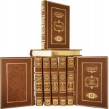 Библиотека "Великие личности" в 11-ти томах