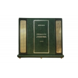 Спецназ Гру-эксклюзивное издание в 6 томах.