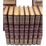 Полное собрание сочинений А.С.Пушкина в 23 томах