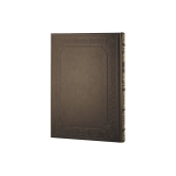 Санкт Петербург на английском языке