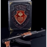 ВОЕННАЯ ИСТОРИЯ РОССИИ