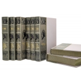 Н. В. Гоголь. Собрание сочинений