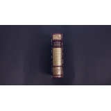 К. Станиславский. Моя жизнь в искусстве