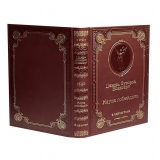 Наука побеждать. Суворов. Цезарь. Бонапарт