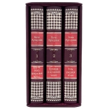 Белла Ахмадулина Собрание сочинений в футляре