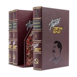 Тайный советник вождя, Владимир Успенский, подарочное издание в кожаном переплете