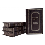 Герман Гессе собрание сочинений в 4 томах.