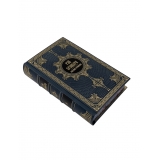 Брэдбери Р. Собрание сочинений в 5 томах.