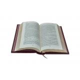 Библиотека зарубежной классики в 100 томах. Эксклюзивное издание.