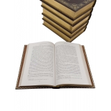 История войны и владычества русских на Кавказе в 6 книгах