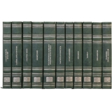 Библиотека мировой классики в 100 томах.Подарочное издание.