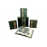 Спецназ Гру-эксклюзивное издание в 6 томах.