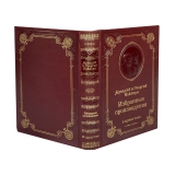 Вайнер А.А., Вайнер Г.А. Избранные произведения