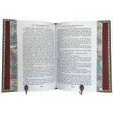 Вайнер А.А., Вайнер Г.А. Избранные произведения