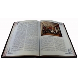 Миссия России в шкатулке из натуральной кожи