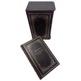 Айн Рэнд "Атлант расправил плечи" в кожаном футляре