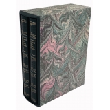 Настольная книга охотника-спортсмена