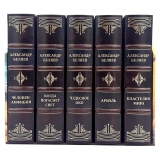 Беляев А. Собрание сочинений в 5 томах