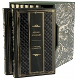 Собрание произведений Айзека Азимова в 8 книгах в футляре.