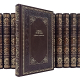 Джек Лондон. Собрание сочинений в 13 томах